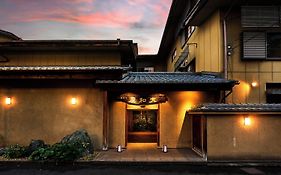 道後温泉 大和屋別荘